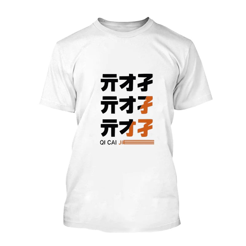 New MiHoYo Game Zenless Zone Zero Print Men T-shirt ZZZ Role Wise Belle Graphic T Shirt Harajuku O-neck Women Short Sleeve Tees