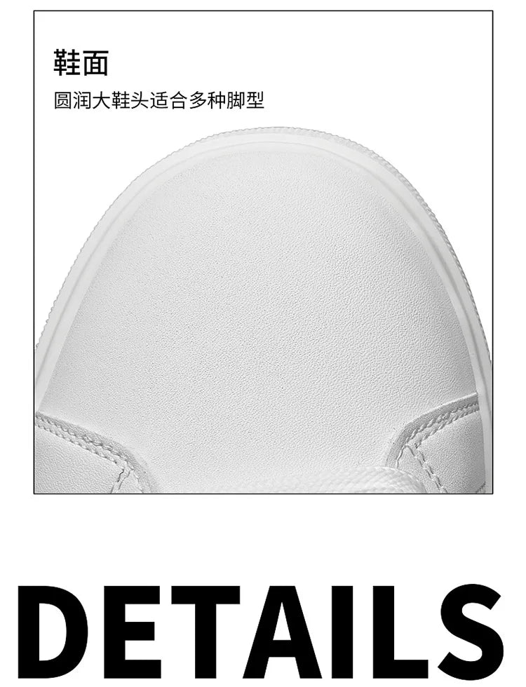 Fashion PU Leather Elevator Shoes for Men 6cm 8cm 10cm Invisible Height Increase White Sneakers Cortex Heightening Casual Shoes