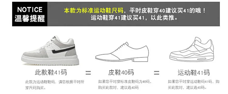 Men Elevator Shoes Heightening Sneakers for Men 4cm 6cm 8cm 10cm Breathable Height Increased Shoes for Man Sports Shoes