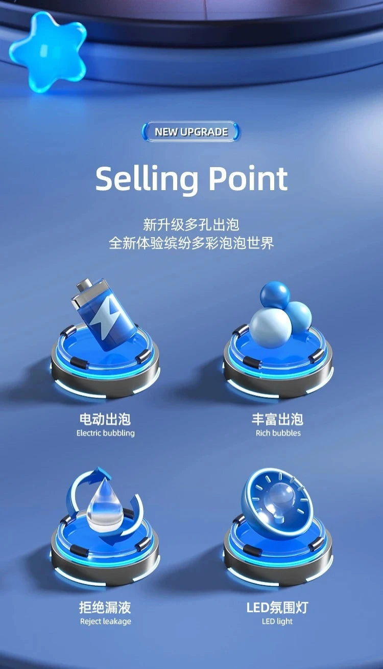 New Porous Astronaut Electric Bubble Gun Kid Toy Bubbles Machine Automatic Soap Blower with Light Summer Outdoor Party Games toy