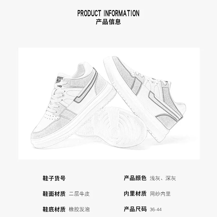 Men Elevator Shoes Heightening Sneakers for Men 4cm 6cm 8cm 10cm Breathable Height Increased Shoes for Man Sports Shoes