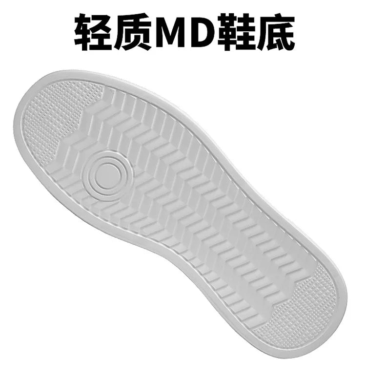 Fashion PU Leather Elevator Shoes for Men 6cm 8cm 10cm Invisible Height Increase White Sneakers Cortex Heightening Casual Shoes